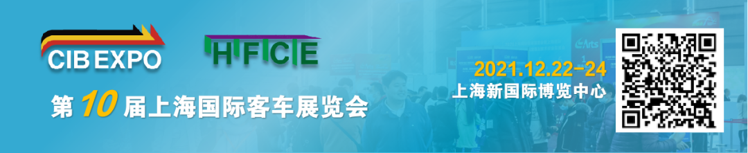 李總理江蘇考察,宇通T7全程服務護航!(圖1) 圖片