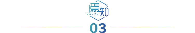 基于1800 MPa級熱成形鋼的車門防撞梁輕量化設計分析(圖5) 圖片
