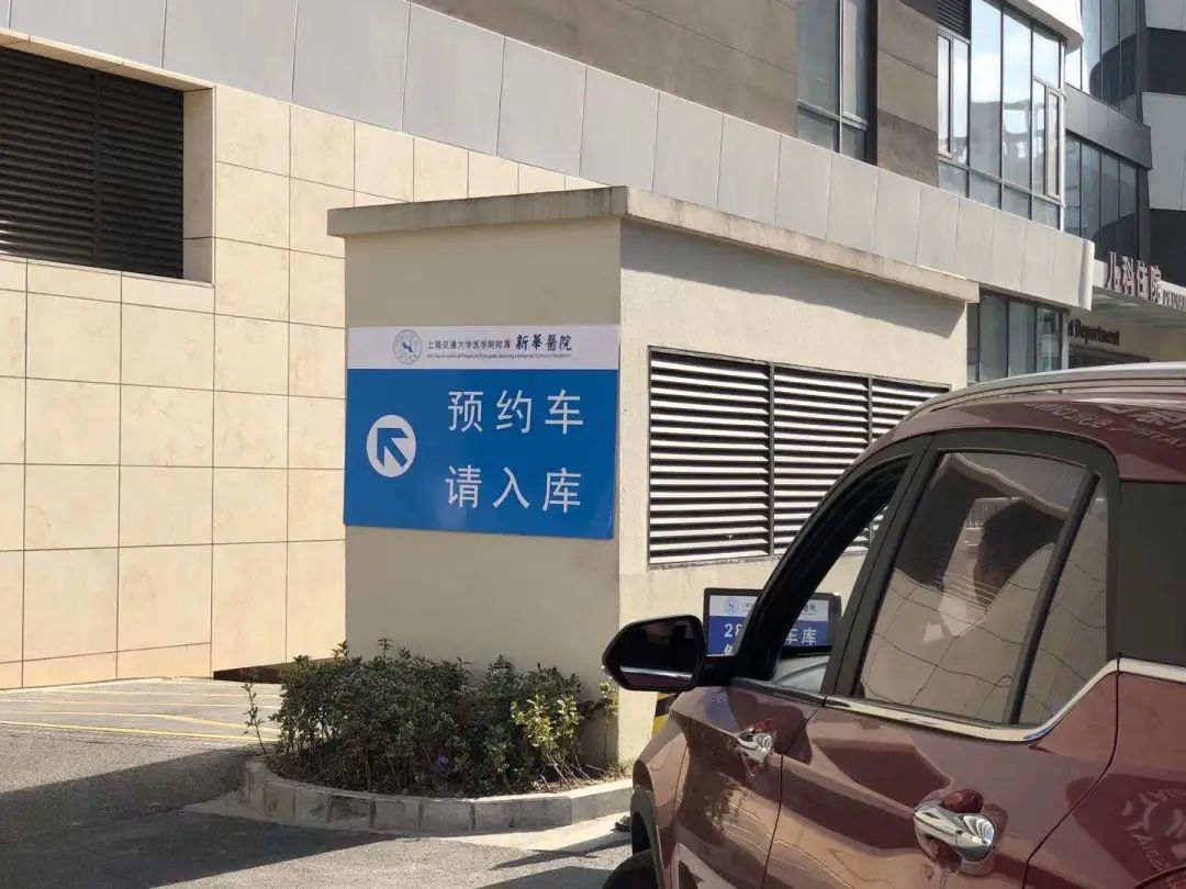 大數據人工智能+公交出租,上海交通數字化轉型迸出什么火花?(圖3) 圖片