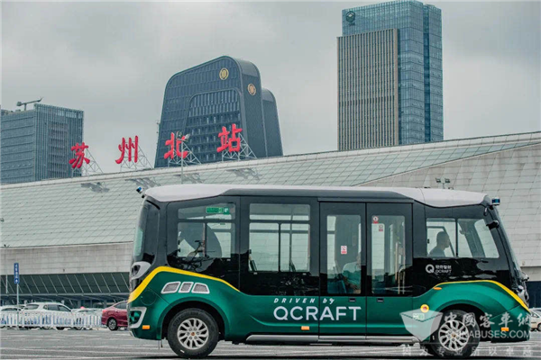 開啟智能化城市“微循環(huán)”交通時(shí)代 金旅星辰蘇州上路啦！(圖2)