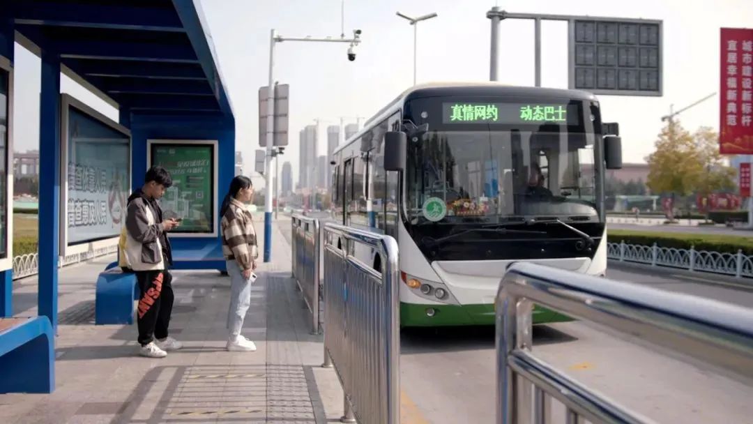 青島西海岸新區打造“5G+智慧公交” ,將車聯網技術推進3-5年(圖3) 圖片