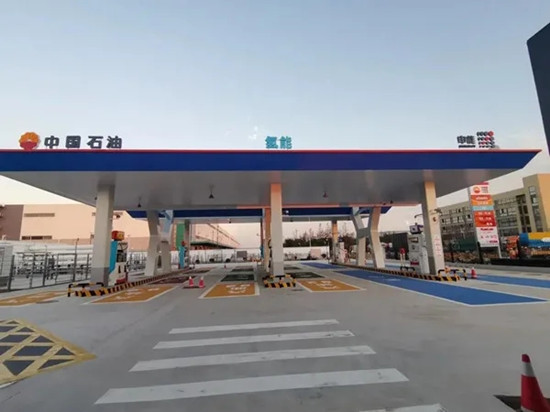 綠色賦能，2022上海國際氫能與燃料電池及加氫站技術(shù)設(shè)備展邀您搶占新機，“氫”啟未來！(圖3)